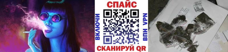 Купить  Купино  БУТИРАТ BDO 33% 