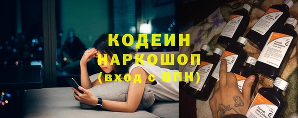 скорость Лиски