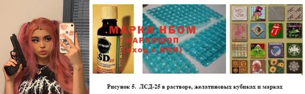jwh Ладушкин