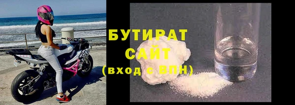 jwh Ладушкин