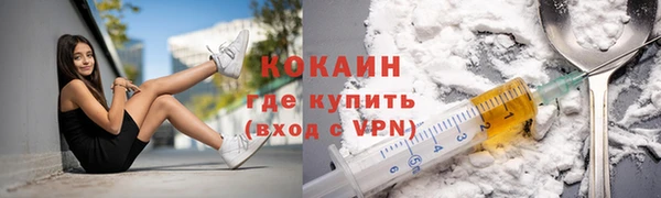 jwh Ладушкин