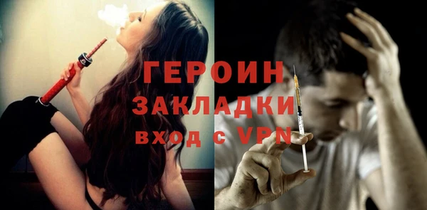 jwh Ладушкин