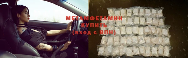jwh Ладушкин
