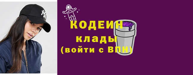 jwh Ладушкин