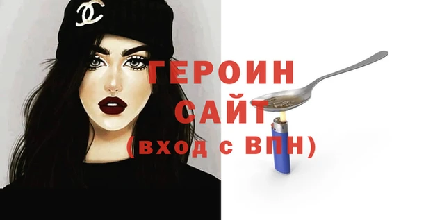 скорость Лиски