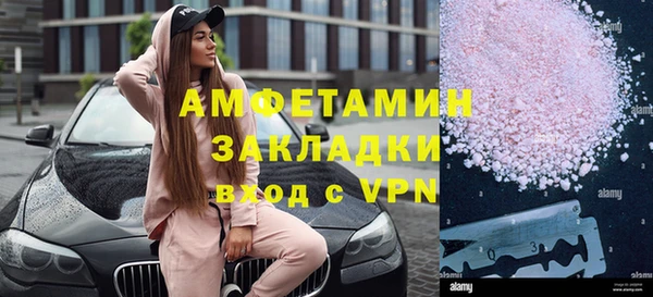 jwh Ладушкин