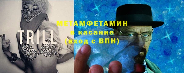 дурь Лабытнанги