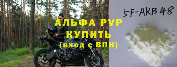 jwh Ладушкин
