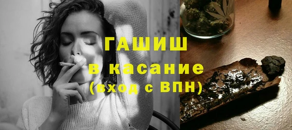 метадон Лихославль