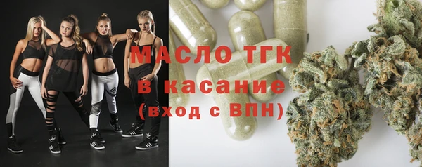 дурь Лабытнанги