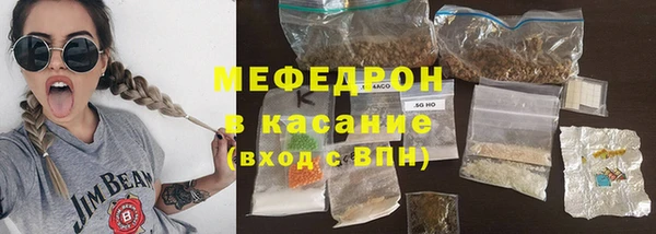 jwh Ладушкин