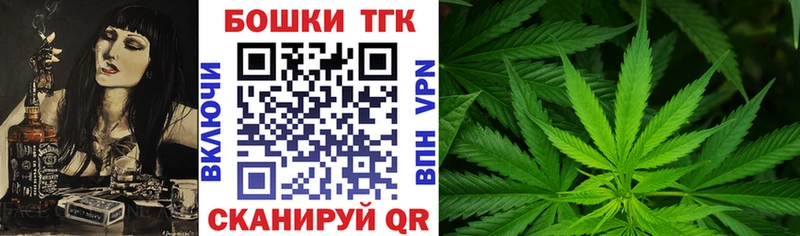 Купить закладки  Купино  МАРИХУАНА семена 